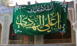 محافظة صلاح الدين تعطل الدوام بذكرى شهادة الإمام علي الهادي (ع).